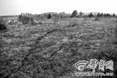 陕西榆林煤矿采空区塌陷引发两起地震(图)