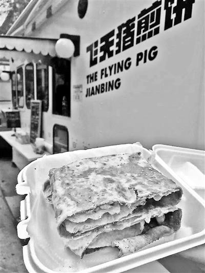 女子纽约街头开煎饼摊 雇佣各国员工常被罚款